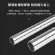 柱空心轴管圆导轨ICP棒镀铬直线滑杆圆柱钢导轨轴承加工活塞杆导