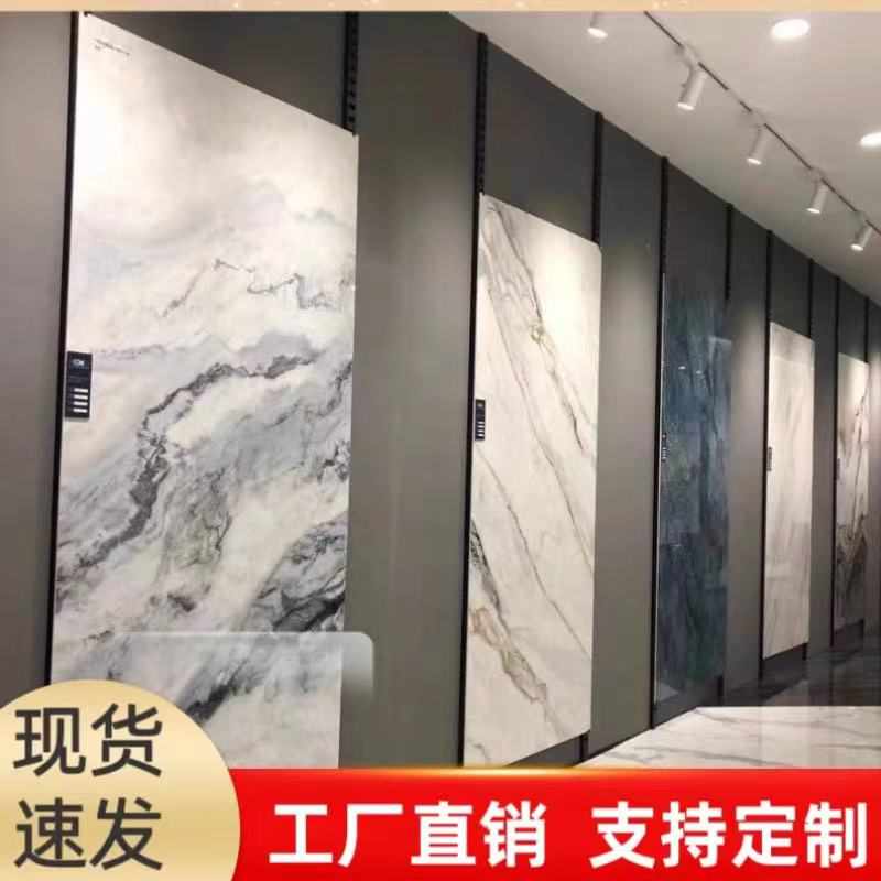 瓷砖展示架挂墙样板样品专用展架包边冲孔条地砖岩板多功能冲孔管