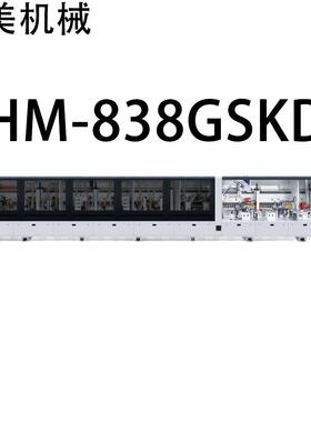 HM-88GSKD（高压梁）高速履带式PUR全自动封边机