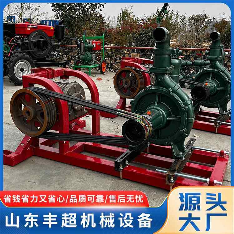 拖车款大流量浇地机流量400m³/h工程排水泵红色拖车抽水泵自吸泵