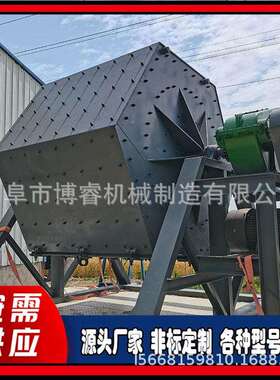 电料PXM动金除锈机石厂磨工艺品多用途研机五六角滚筒抛光机