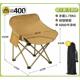 桌椅便携公园户外折叠躺月亮钓鱼可椅起露营一件套装 高背批椅野餐