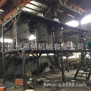 三效蒸发器外循环蒸发器自然循环蒸发器