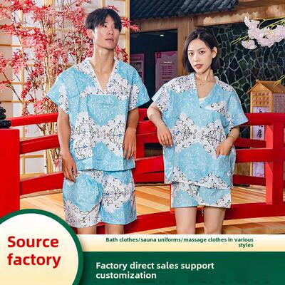 采购产品一次性蒸汽服，浴服，额外点数，家庭睡衣，足浴，足疗，