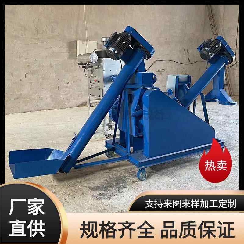 除尘1碎吨高粱玉破OXF碎机动进料酒厂自用粮食大曲米粉机小型挤扁