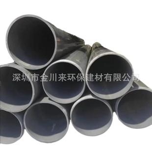 灰色带扩口UPVC耐酸碱管 6000MMPVC管 南亚外径DN300 7.7