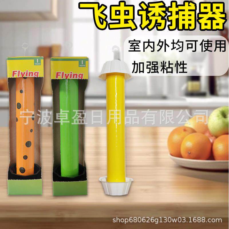 粘蝇大号粘蚊蝇棒苍蝇板固体灭蚊棒家居固态用强力粘苍蝇卷