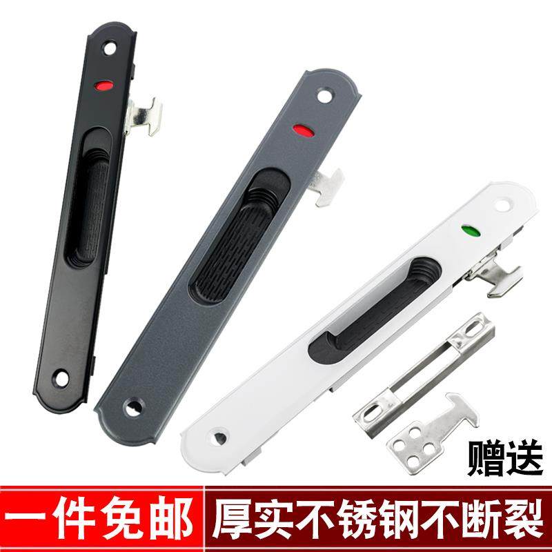 90不锈钢门窗勾锁窗锁铝合金双面钩拉门平移落地门锁单面勾锁扣