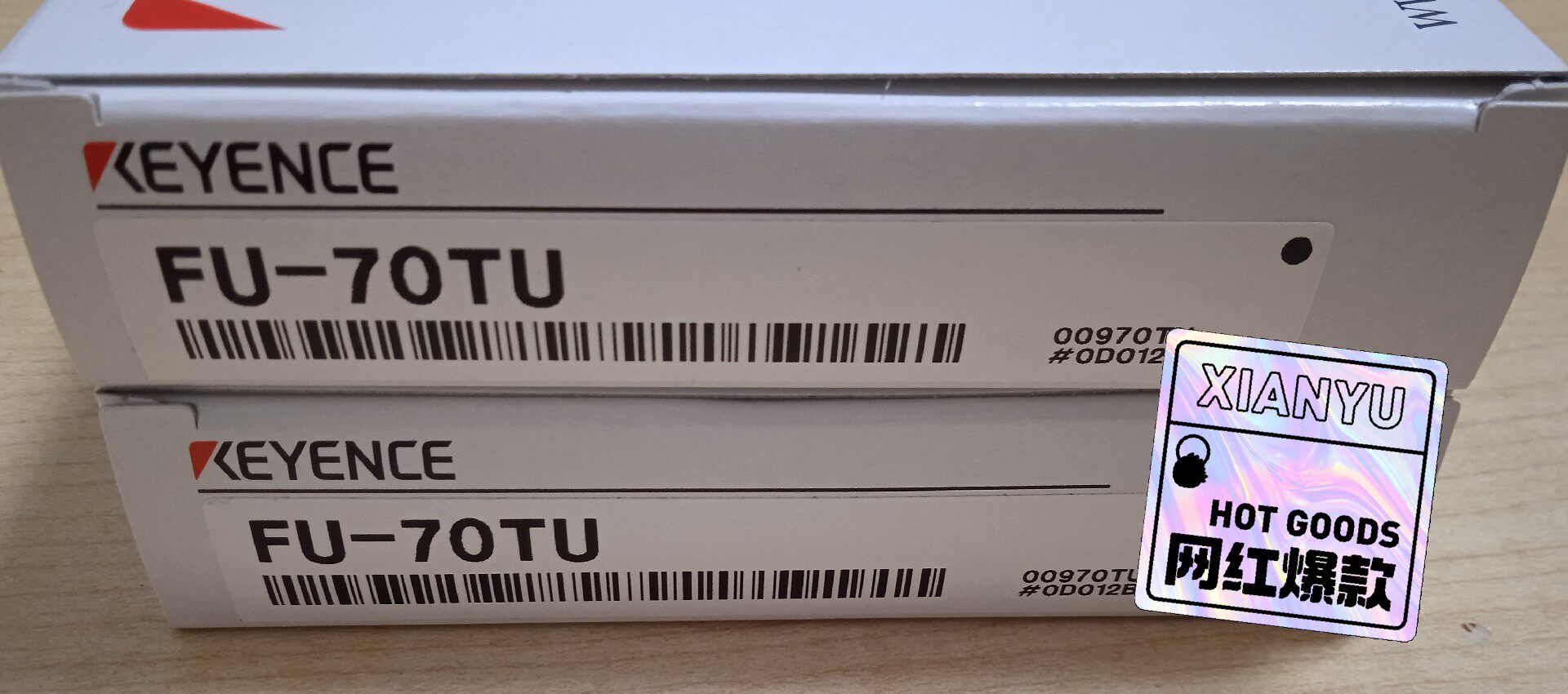 基恩士光纤传感器FU-70TU 全新原装正品  未拆封  年