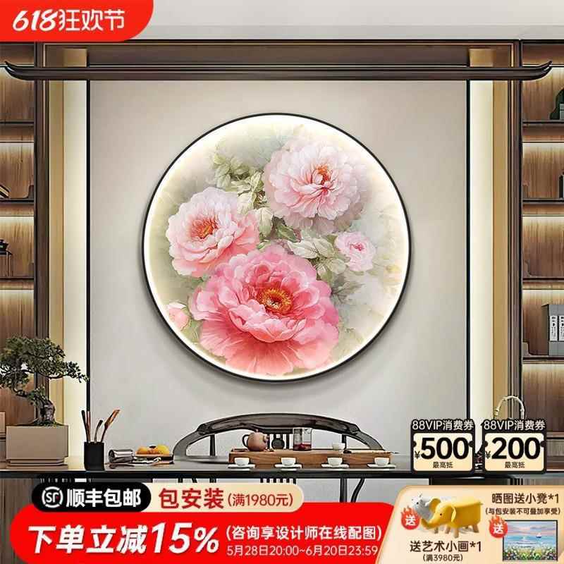 粉黛牡丹新中式餐厅装饰画圆形纯手绘油画新款中古风茶室玄关挂画