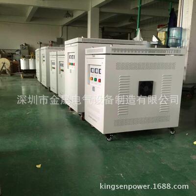 隔离变压器SG 50KVAS压G-50KVA 备变器440变380变V 三相干式压设