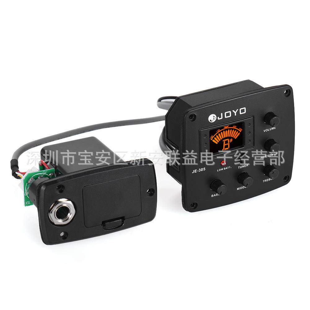 JOYO卓乐JE-305带校音功能的4段EQ均衡器 吉他拾音器送9V电池