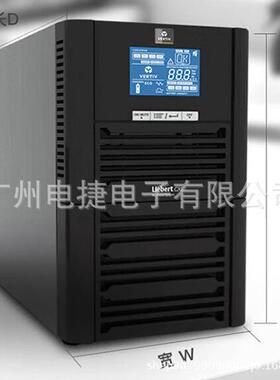 VERTIV维谛 塔式GXE03K00TL1101C00长 3KVA 2400W直流72V外接电池