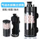 气动水妖精鱼缸过滤器 培菌增氧生化过滤器 水族箱净水循环过滤器