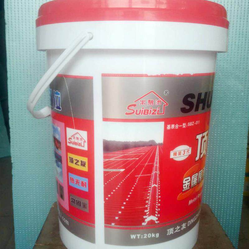 水碧治顶之友金属屋面专用防水涂料 彩钢 隔热 钢结构防水20kg/桶