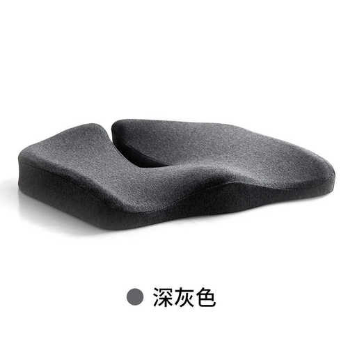 厂家直销不成人塌陷久坐柔软办公室记忆棉坐垫耐用学生坐姿盛