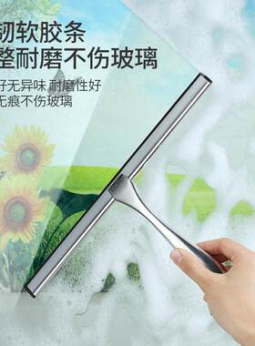 璃刮家用CCKO擦窗玻器刷器擦神器清洁专业工具水洗刮窗户万能万用