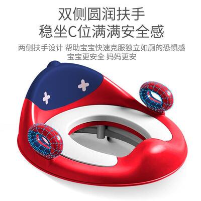 Toilet seat for children ladder chair for girls baby toilet