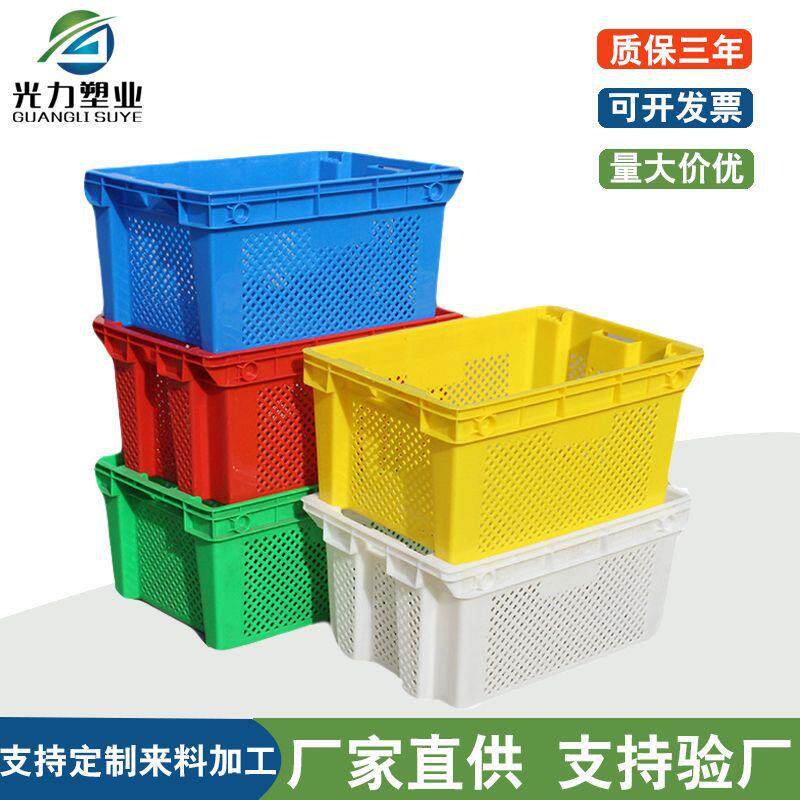 套叠式错位筐冷链错位箩周转筐社区配送生鲜筐面包食品转运塑料筐