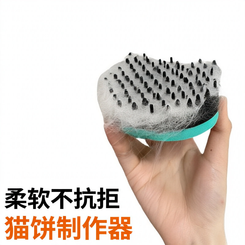 RUAYIRUA梳子梳子毛猫制作排梳
