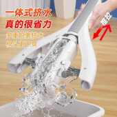 新款 免手洗海绵拖把家用一拖净对折胶棉懒人拖布卫生间拖地