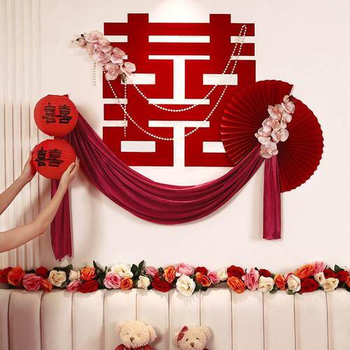 房布置套装202Q83163614新款女卧婚室男新房婚礼高方级喜字方床头