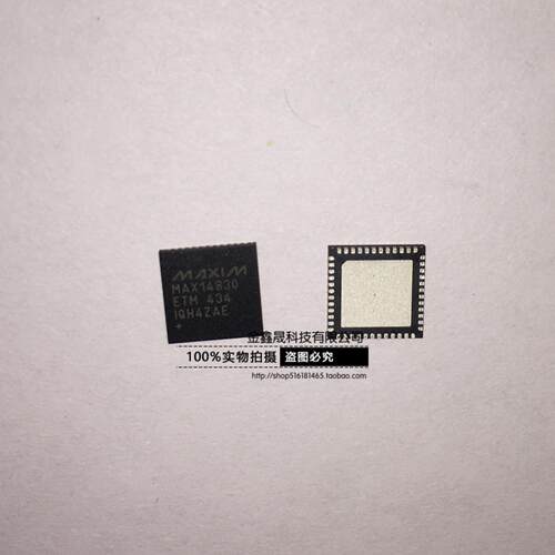 MAX14830ETM MAX14830ETM+T 串行通信控制器 QFN48 全新原装