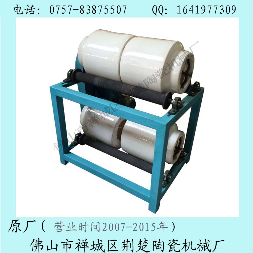 荆楚源双层球磨机陶艺设备陶瓷球磨罐化妆品球石陶艺教学设备