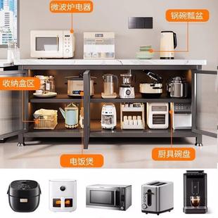 厨碗房置物落地多层架岩板餐边收纳柜多功能台工作靠F99SS9JT墙柜