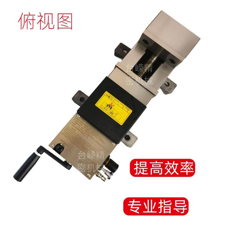 优惠MC精密气动油压虎钳DPV6寸-250快速液压平口台钳配件齐全