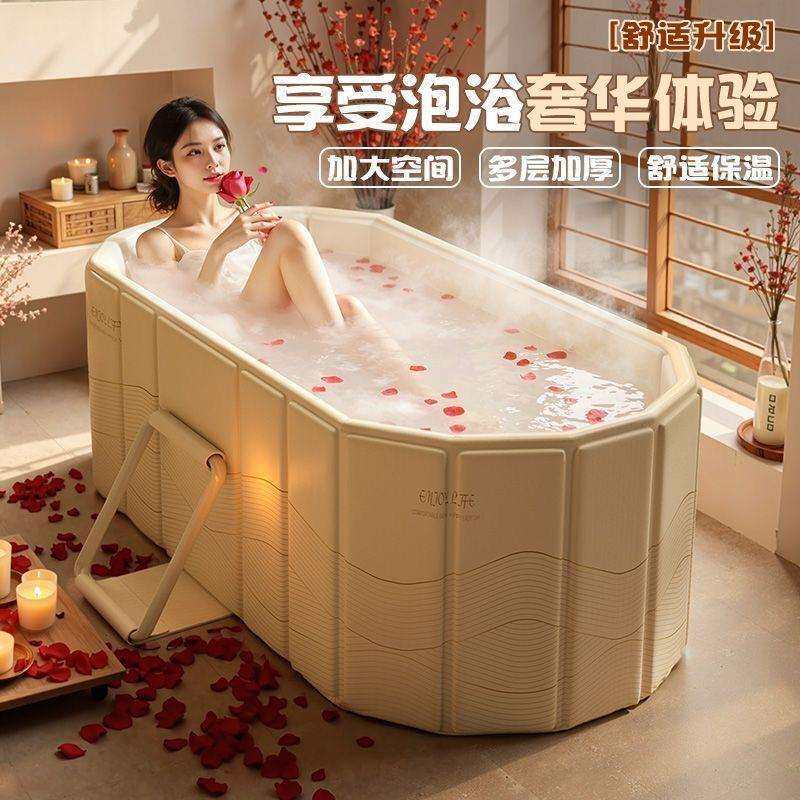 泡澡桶折叠大人全身浴缸成人洗澡桶家用儿童可坐浴盆沐浴桶双人