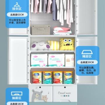 65cm儿童衣柜卧室组装塑料柜子双开门抽屉式挂衣收纳柜储物多功能