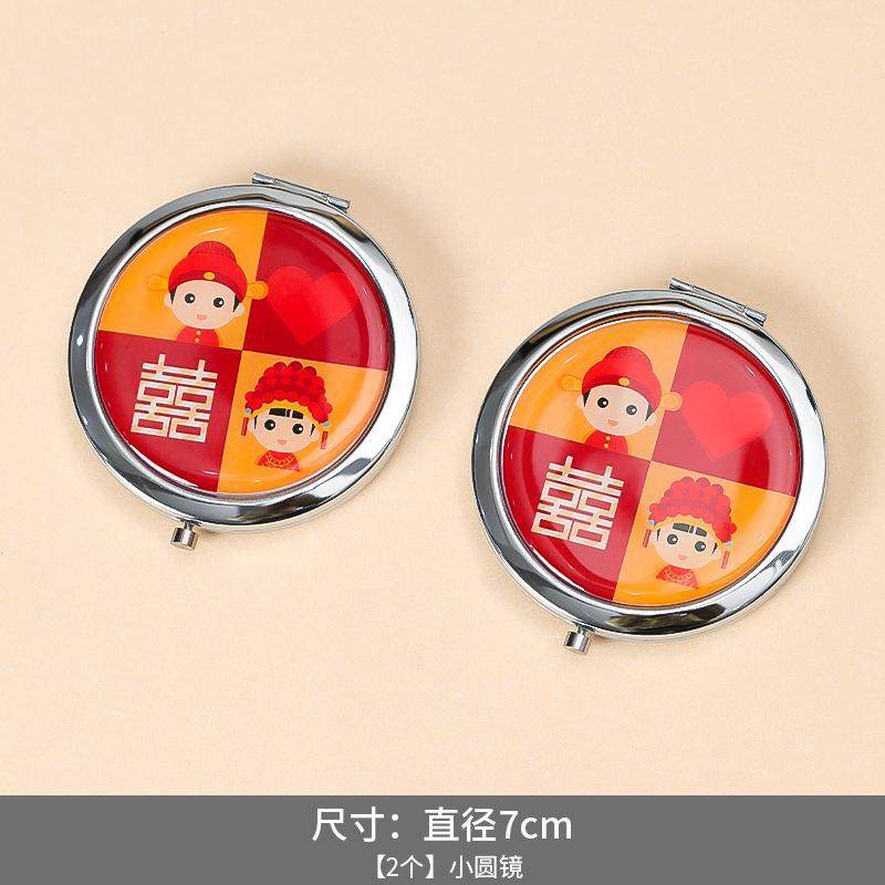 结婚女方陪嫁套装陪嫁用品套装