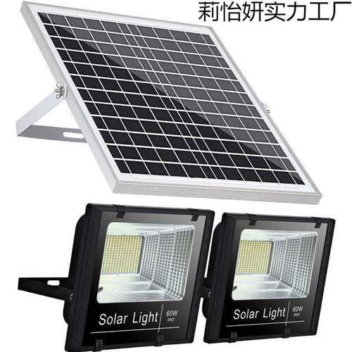 家用大功率一拖二太阳能灯室内外超亮防水路灯乡村照明户外庭院灯