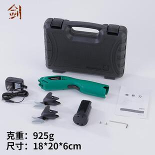 电剪刀裁神器手式裁皮剪刀持小型切革机服装布专用电动无品牌/剪