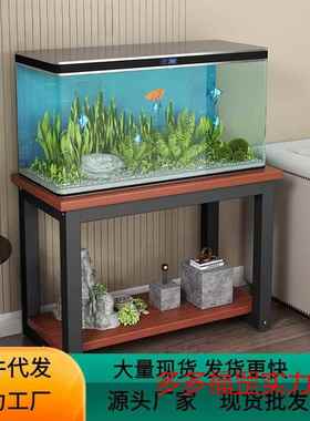 承重缸架地子客厅子双桌层落底50832柜托架底座专用柜子支架鱼底