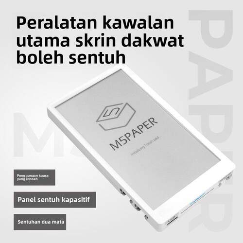 官方M5Stack M5PaperV1.1 4.7寸电子触摸墨水屏 ESP32开发板E-Ink