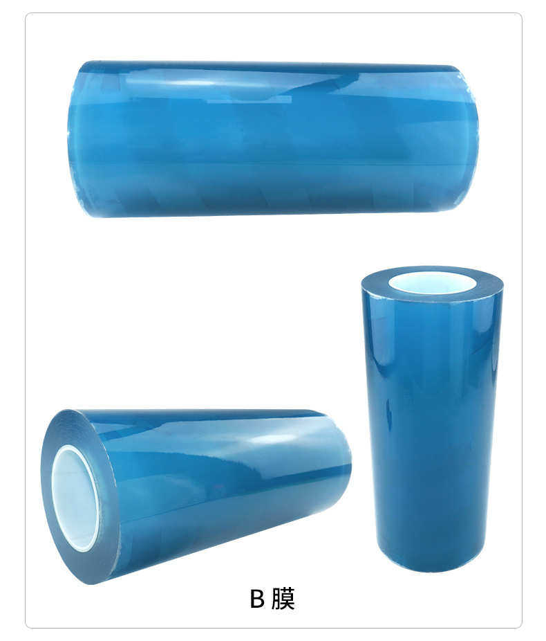 товар из китая 水晶标ab膜买a膜送b膜冷转印多功能卷筒转印贴纸uv-dtf烫金打印膜