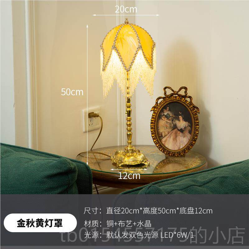 正品复古董古Vintage怀法全铜装饰台灯 客厅书房床头台灯欧式旧式