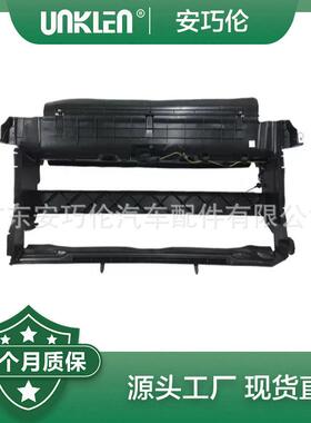 适用第四代路虎发现2010扰流板LR055300LR024162LR013050