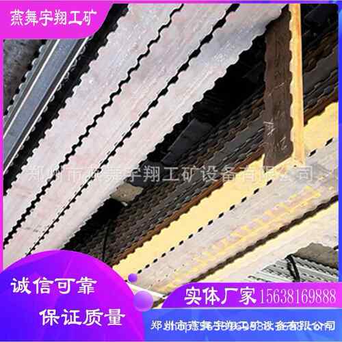 煤矿用支护DFB金属长梁 十字铰接顶梁 4米π型钢梁厂家排型梁