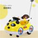 高档婴童儿电动四轮汽车瓦力车男教女宝遥控摇摆车可坐人宝双驱动