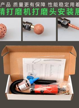 动益精气补胎高速打磨机补工具51670套装抛光机风胎机磨机砂轮刻