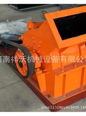 现货供应废旧砖瓦锤式破碎机卧式锻打材质破碎机小型石头破碎机
