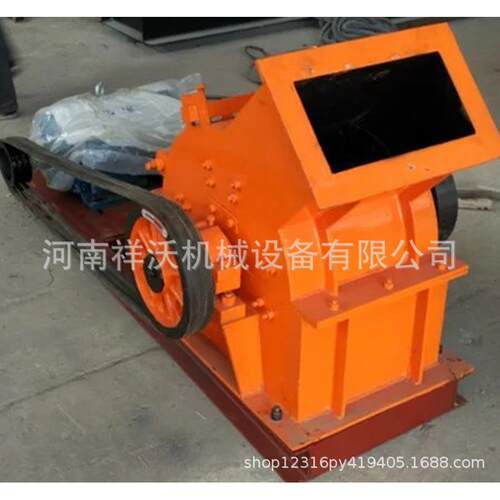 小型锤式破碎机鹅卵石破碎机建筑沙破碎机移动式煤矸石破碎机