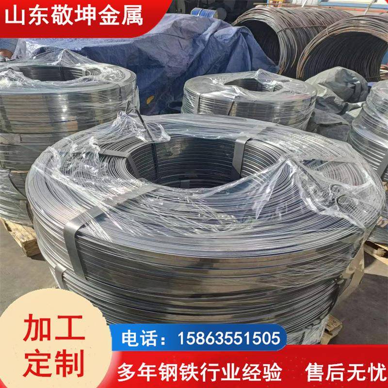 Q195冷轧扁钢实心冷压小规格扁铁12*3圆弧角光亮冷压铁条14*2折弯