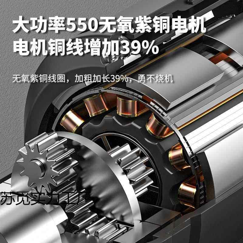 南棘轮扳桁威架手电973动充扳手角向90度速直角电行快架起子机套