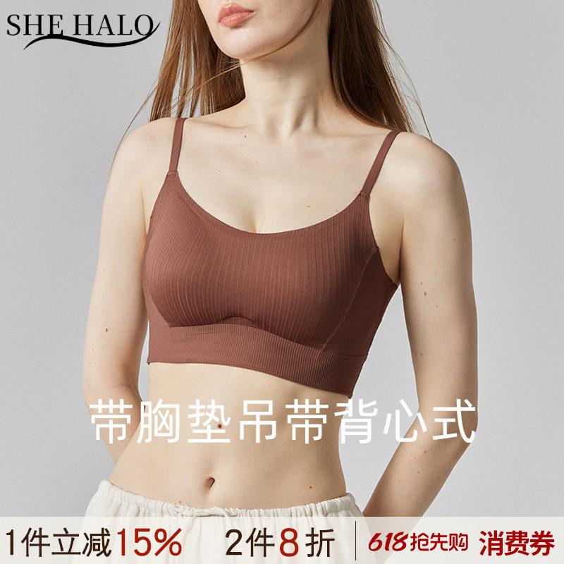 SHEHALO运动内衣女美背薄款细肩带抹胸吊带胸垫一体背心式免文胸