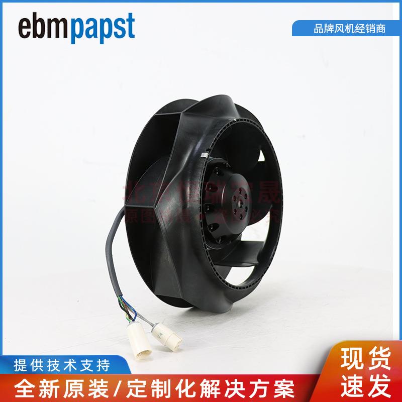 全新原装 R2D220-RB14-09 400V 后向离心风机 2450RPM
