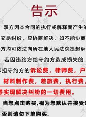 全木特制茶木桌面餐实板松白蜡木大板桌原木吧台桌办公wyy20260桌